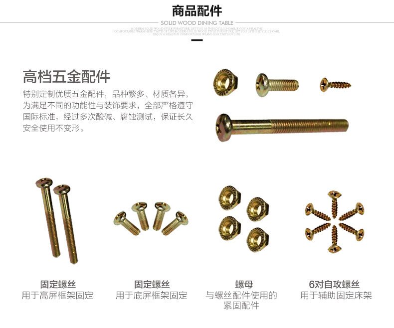 遵义家具批发城提供家具批发服务