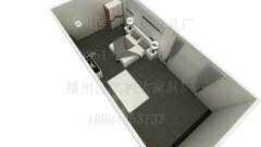 汇川区高坪镇永胜村办公家具厂家（2128）