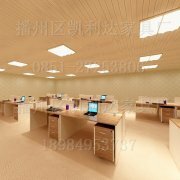 遵义播州尚嵇镇出全景图纸的免漆衣柜公司（3