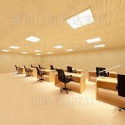 遵义市汇川区沙湾镇沙东村环保的隔断酒柜老师
