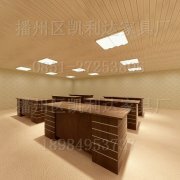 遵义市红花岗区金鼎山镇哪里有做茶几厂（3809）