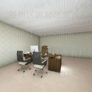 遵义播州区三岔镇免费量房的酒柜隔断老师傅（