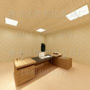 遵义市播州泮水镇优质木工酒柜设计师（4013）