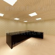 遵义市汇川区洗马路汇川社区什么地方有做儿童